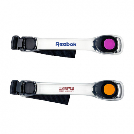 야간 안전러닝 LED 암밴드 H550 #2