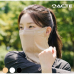 작은이미지: 쿨에어 메쉬멀티스카프 쿨스카프 쿨마스크 골프 #4