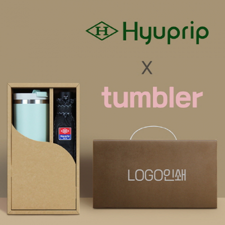 협립3단엠보수동우산 +킹덤 이중진공 핸들 텀블러-세트 #2