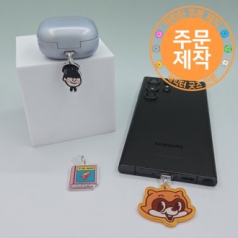 [주문제작]아크릴캐릭터 충전단자호보캡 악세사리