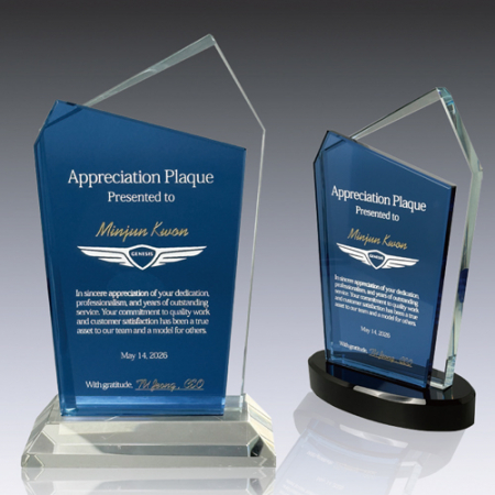 크리스탈상패 14호 011-2 #2