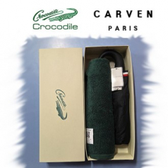 크로커다일타올+까르벵우산세트-3번