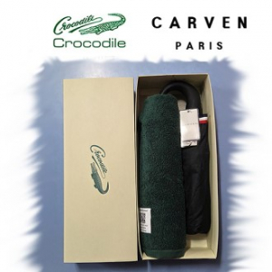 크로커다일타올+까르벵우산세트-3번