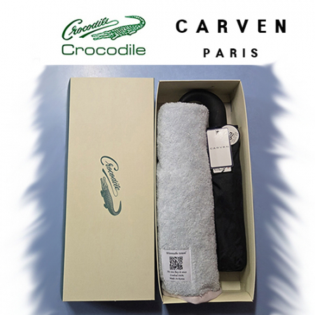 크로커다일타올+까르벵우산세트-2번 #2
