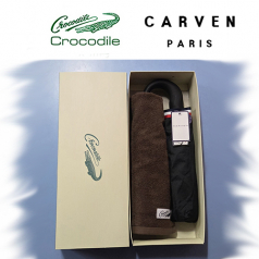 크로커다일타올+까르벵우산세트-1번