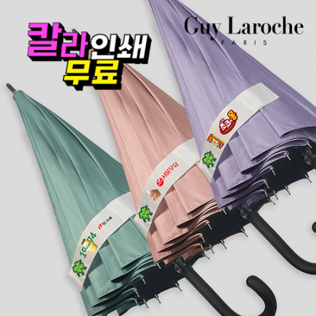 기라로쉬 57 행운클로버 소프트톤 암막 곡자 장우산 12K #2