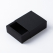 인기박스 무지 슬라이드 포장박스 블랙 가로8~