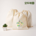 작은이미지: 모두애 컬러인쇄 천연 광목 더스트백 #2