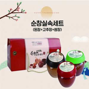 순창실속세트
