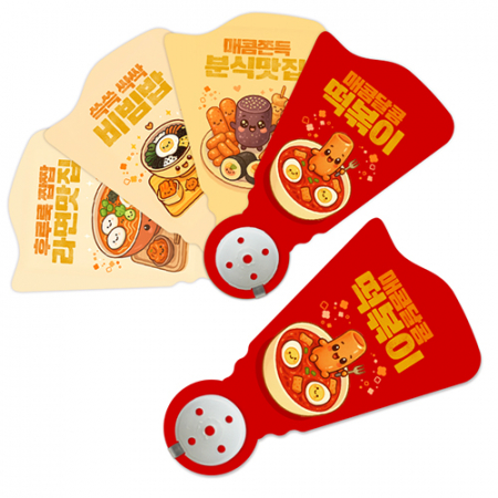 (PP)칼라인쇄 4쪽 4단(원형자루) 물결 부채 #3