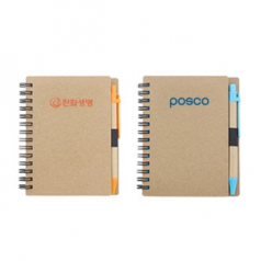 크라프트 노트 볼펜 세트구성 H334