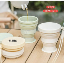 지엠(실리콘 텀블러 200ml)휴대용 머그컵