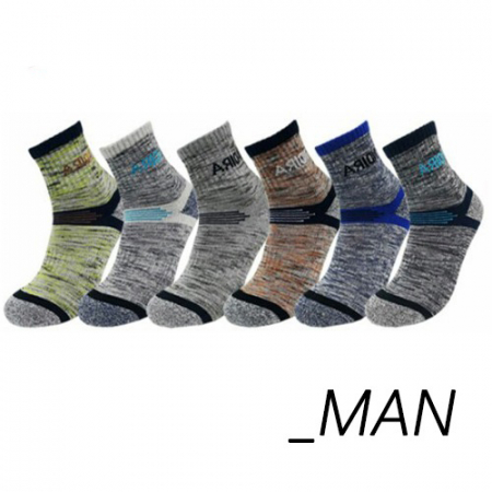 특허 남성 여성 고급 등산 양말 단목 #2