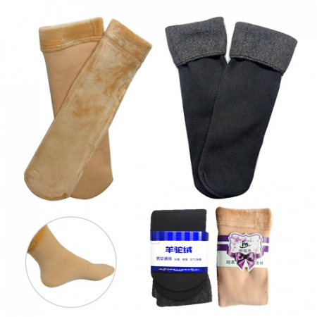 [융털양말] 기모양말/방한겨울양말 #2