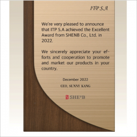 메탈 우드 상패8 #4