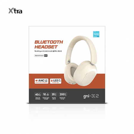 엑스트라 gni-312 ANC+LED 블루투스 헤드셋 #9
