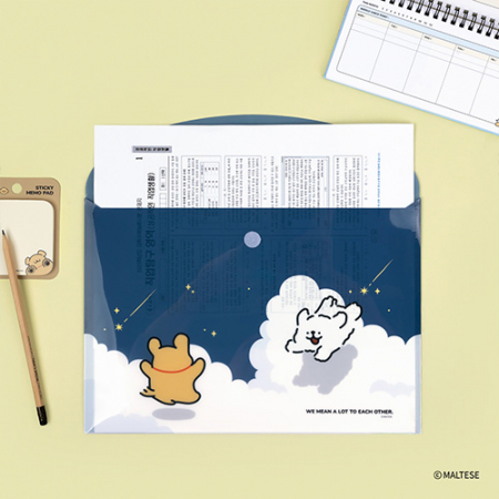 몰티즈 봉투파일 #3