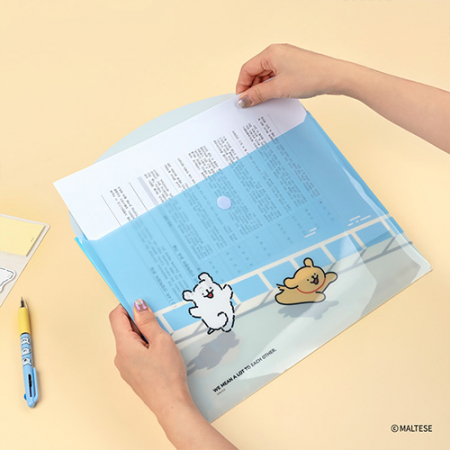 몰티즈 봉투파일 #2