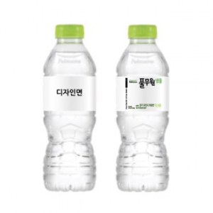 친환경 라벨 생수 풀무원330mL // 제작 인쇄