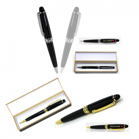 [심플스타일 볼펜(금장/은장)] 볼펜/볼펜용품 #2
