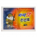 마하 군용 미니 포켓용 핫팩 25g*2 / 120세트 1박스 단위