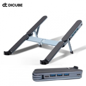 디큐브 플렉시젠 H USB허브 노트북거치대