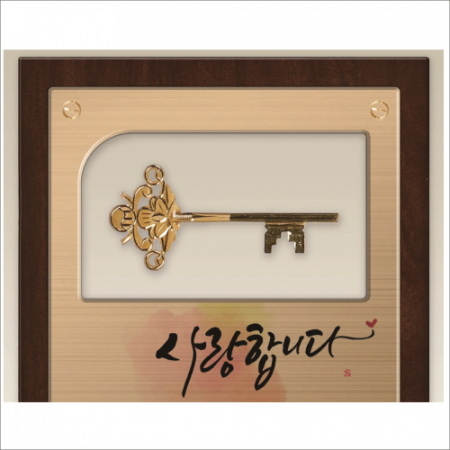 황금열쇠 메탈우드상패1 #2