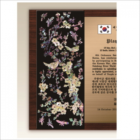 메탈 자개 상패 가로형 #5