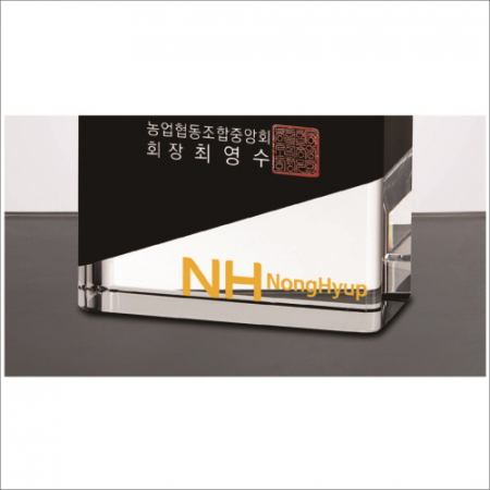 크리스탈 상패466 #5