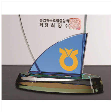 크리스탈 상패461 #5