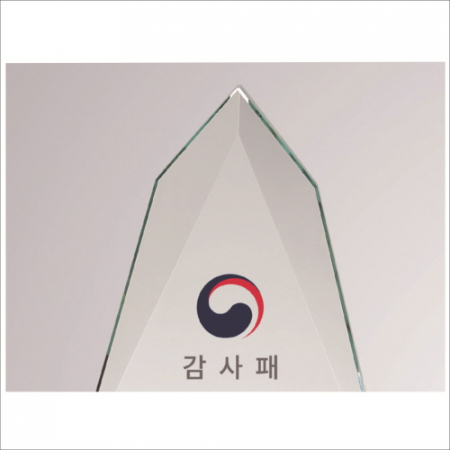 뿔 크리스탈 상패1 #3