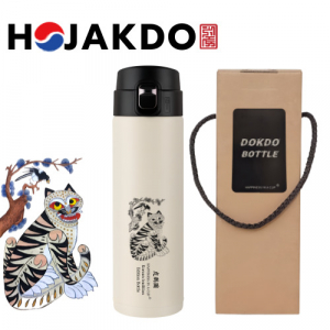 한국전통 호작도텀블러 독도보틀 원터치 470ml