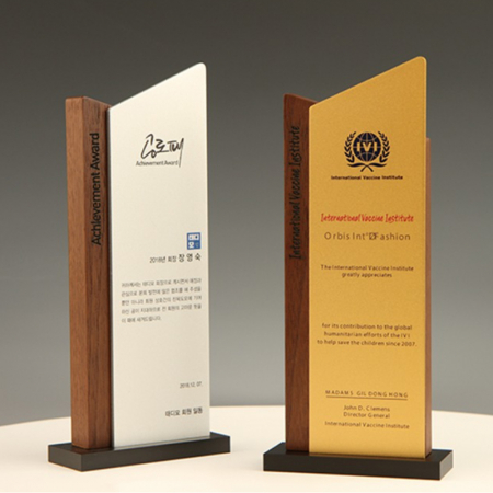 재직 감사 회사 송공패 E5217 #2