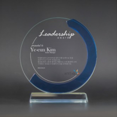 원형 상패 공로 송공 재직패 ART389