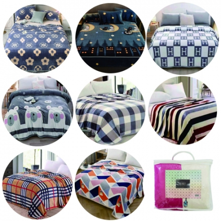 다온 대형담요 빅사이즈 이불담요 블랭킷 증정용 사은품 판촉 선물용 #3