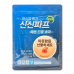 작은이미지: 신신파프 쿨 1팩(5매입) 쿨파스 쿨파프 카타플라스마 #2