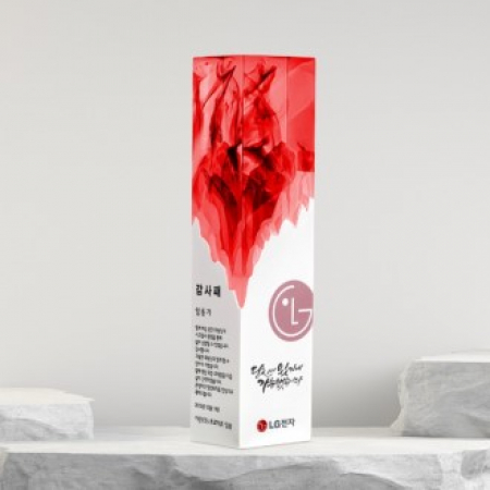 기념 위촉 공로 수지 감사 재직기념패 ART369 #2