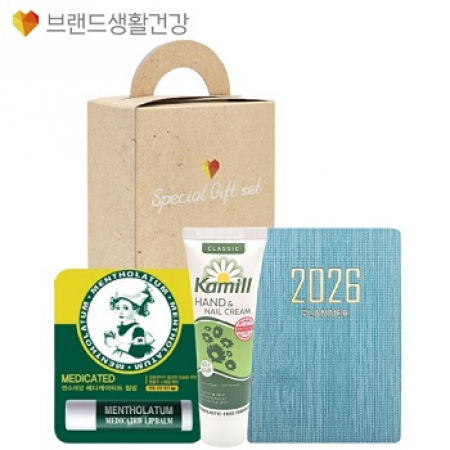 브랜드생활건강(미니플래너 다이어리+카밀핸드로션+메디케이티드 립밤스틱) #2