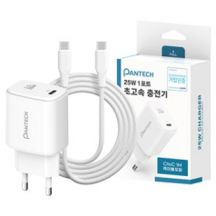 팬텍 GaN PD25W C타입 1포트 가정용 초고속충전기(CtoC 케이블 포함)
