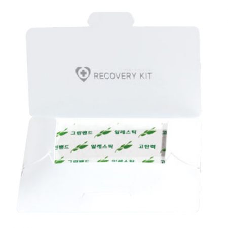 PP 포켓 지갑형 응급키트 #2