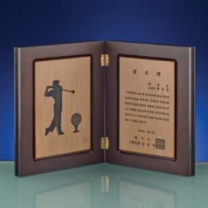 재직 퇴직 공로 위촉 감사패 SW-005-03