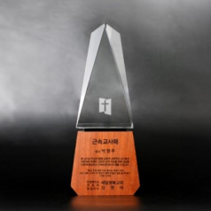 크리스탈우드 교회 수료 임직패  ART343-A-1