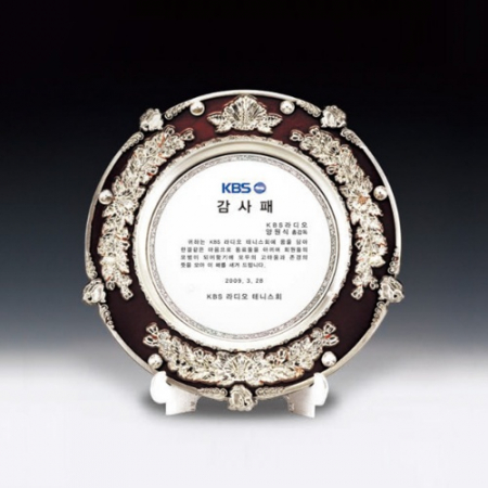 감사 공로 우수 표창 주문제작 쟁반패 ANN9-514-4 #2