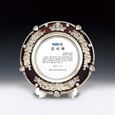 감사 공로 우수 표창 주문제작 쟁반패 ANN9-514-4