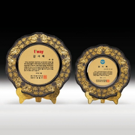 감사 캐스팅 공로 퇴직기념 금속패 ANN9-493-1 #2