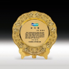 감사 금속 캐스팅 공로 학위 장반 캐스팅패 ANN9-492-5