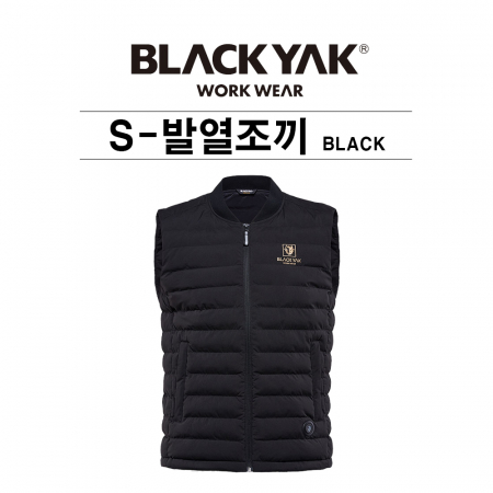 블랙야크 발열조끼(보조배터리 미포함) #2