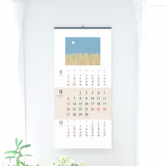 벽걸이달력 마음이 머무른 자리 김예언 작가 작품집 335*700 (인쇄가능)