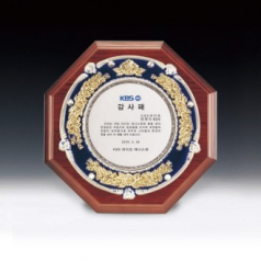 감사 주석 쟁반 공로 상패 ANN9-525-3