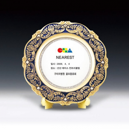 감사 위촉 공로 인증 상패 ANN9-525-1 #2